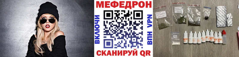 ГАШ Кузнецк