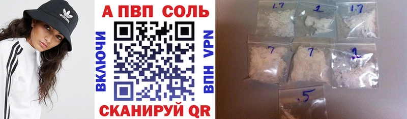 Купить Гашиш  Кокаин  Codein  Метадон  Амфетамин  Меф  Галлюциногенные грибы  Кузнецк