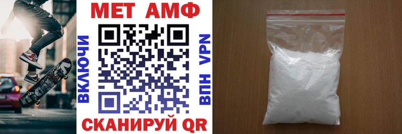Купить Кузнецк АМФ 98%