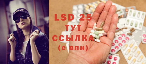 крисы Дмитриев
