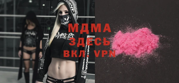 дмт Дмитров