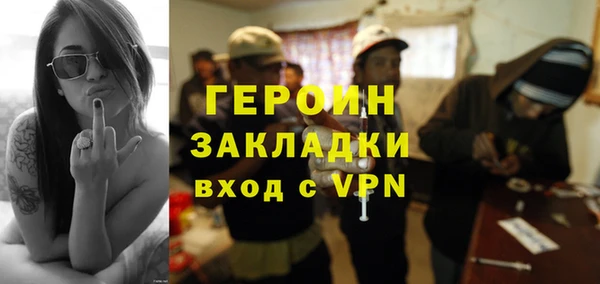 крисы Дмитриев