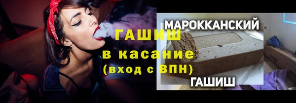 СК Дмитровск