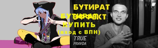 крисы Дмитриев