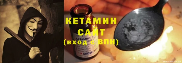 крисы Дмитриев
