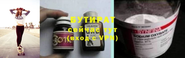 крисы Дмитриев