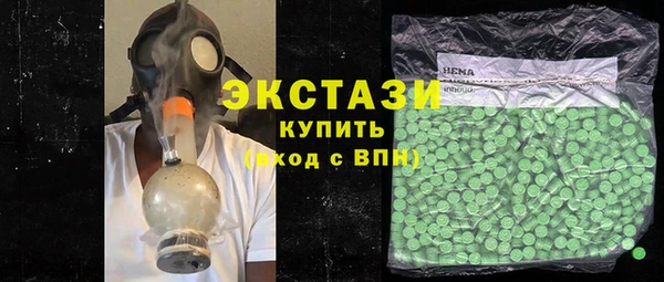 дмт Дмитров