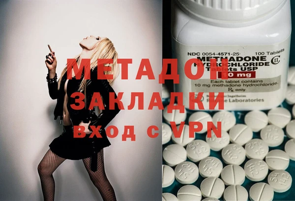 крисы Дмитриев