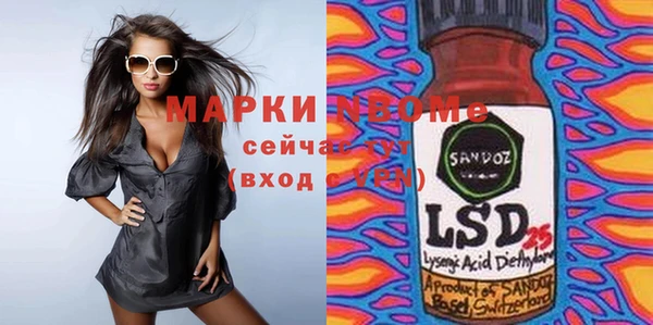 дживик Гусев