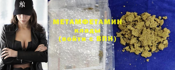 дмт Дмитров