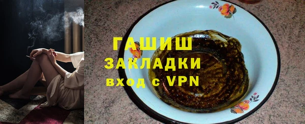 СК Дмитровск