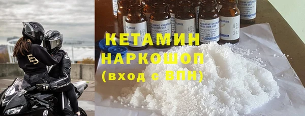 крисы Дмитриев