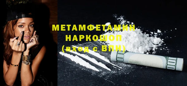 дмт Дмитров
