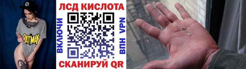 Марки N-bome 1,8мг  Купить  Кузнецк 